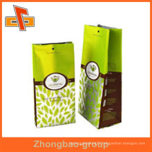 China factory OEM accpted customize heat seal aluminum foil bag with your logo